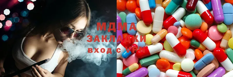 Купить наркотик Изобильный Cocaine  OMG маркетплейс  Мефедрон  ГАШ  Канабис  Псилоцибиновые грибы 